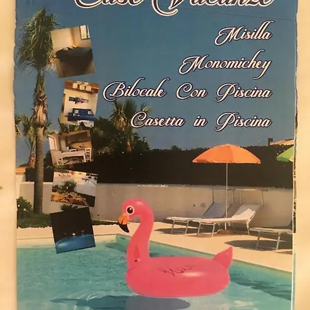 Casetta Piscina *